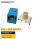 COMMSCOPE康普六類(lèi)非屏蔽模塊 Cat6信息模塊 藍色1個(gè)/包 8-1375055-BL