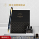 派克（PARKER）【熱門(mén)商品】鋼筆 簽字筆 辦公自用送禮定制生日禮物套裝 威雅XL幻夜黑墨水筆 迷你墨水禮盒