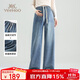 英氏孕婦褲子秋季闊腿褲牛仔褲休閑褲直筒無(wú)托腹孕婦裝外出顯瘦長(cháng)褲 M