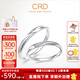 CRD克徠帝【現(xiàn)貨閃發(fā)】漪動鉆石情侶款對戒婚戒結(jié)婚訂婚求婚鉆戒 PT950鉑金 一對 男戒約1分 女戒共約3分