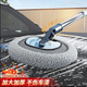 洗車(chē)拖把可彎曲升級軟毛把不傷車(chē)雪尼爾專(zhuān)用汽車(chē)神器刷車(chē)除塵泡沫 【加強伸縮】洗車(chē)桿+雪尼爾布2塊