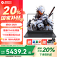 機械革命（MECHREVO）極光X【國家補貼20％】電競游戲本 高性能酷睿i7HX RTX50系 設(shè)計師大學(xué)生筆記本電腦 i7-13700HX 16G 1T RTX5060 灰色