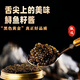 LZJV高檔鱘魚(yú)子醬即食西伯利亞魚(yú)籽醬十年生高端壽司料理食材順豐包郵 原味10g*5盒【十年】