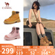 駱駝（CAMEL）【山丘】經(jīng)典大黃靴反絨馬丁靴戶外工裝靴 L23W076065 土黃 36