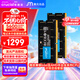 Crucial英睿達 32GB（16GB×2）套裝 DDR5 5600頻率 筆記本內存條 美光（原鎂光）原廠(chǎng)顆粒