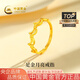 中國黃金（CHINA GOLD）黃金戒指女士足金月亮戒指純金七夕情人節(jié)禮物送女友老婆 足金月亮戒指約2.4g