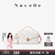 紐芝蘭（NUCELLE）飛馬信封包女式2025新款通勤腋下包單肩斜挎小方包手提包七夕禮物