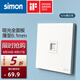 西蒙（SIMON）開關插座 i6air系列雅白色 超薄鋼底板家用86型墻壁暗裝開關 電腦網(wǎng)絡插座（六類）