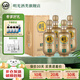 老明光酒 明5 42度450ml綿柔（濃香）型白酒宴請聚會(huì)送禮酒水 42%vol 450mL 4瓶 整箱