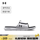 安德瑪（UNDERARMOUR）春夏Ignite 7女子運(yùn)動(dòng)休閑拖鞋3026027 白色101 42