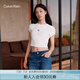 Calvin KleinJeans25春夏新款女士簡約刺繡時尚ck辣妹正肩羅紋短袖T恤47AB212