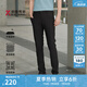 勁霸男裝舒適微彈純色時尚百搭男士休閑褲男|BQXE2386 黑色（修身版） 33