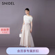 SNIDEL2025春夏新品氣質(zhì)甜美半身裙SWFS252051 粉米色 S