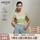 艾諾絲雅詩(shī)【商場(chǎng)同款】2025夏季新三醋酯高彈U領(lǐng)顯瘦女針織衫上衣40428125 青檸綠 L