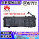 華為（HUAWEI）原裝華為 MateBook 14s HKD-W56W76 HB5781P1EEW-31A 筆記本電池 黑色