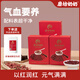磨坊奶奶五紅湯粉250g*3盒 枸杞紅棗 沖泡即食 產(chǎn)后哺乳期代餐 營養(yǎng)早餐