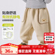 嘟嘟家【抗靜電】?jì)和澴佣炯雍駥殞氶L(cháng)褲秋冬男童童裝女童秋裝 卡其色 90