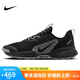 耐克NIKE跑步鞋 男戶外越野 JUNIPER TRAIL運(yùn)動(dòng)鞋F(xiàn)Q0904-001黑 41