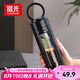富光大容量耐摔玻璃杯 商務(wù)男士雙層水杯塑玻泡茶杯茶水分離杯子520ML