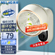 美菱（MeiLing）壁扇壁掛循環(huán)扇家用小型壁掛式輕音衛(wèi)生間廚房風扇免安裝 皓月白機械款