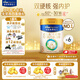 美素佳兒（Friso）皇家美素佳兒3段（Friso Prestige）幼兒配方奶粉12-36月齡 3段 800g 6罐
