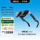 XREAL One AR智能眼鏡  原生3DoF懸停 自研空間計(jì)算芯片 50°FOV 直連蘋果16系列 非VRAI眼鏡