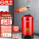 揚子移動(dòng)式洗澡機節能語(yǔ)音家用不銹鋼儲水租房速熱簡(jiǎn)易熱水器即熱智能淋浴衛生間熱水器遙控洗浴斷電 【斷電洗浴】150紅色（遙控至尊款）+三通水龍頭