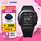 卡西歐（CASIO）G-SHOCK  DW-H5600冠軍之心主題藍牙計步運動手表 【七夕禮物】 DW-H5600MB-1PR