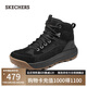 斯凱奇（Skechers）男靴春高幫鞋厚底防滑戶外耐磨雪地靴休閑男鞋210898