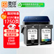 靈印PG-87 CL-97墨盒 升級版大容量套裝 適用佳能Canon Pixma E568打印機墨盒 佳能E568R打印機墨盒墨水