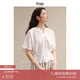 旅途原品ltyp 黑標系列 可水洗真絲綁帶小衫 優(yōu)雅蝙蝠袖上衣女夏 象牙白 M