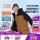 安踏兒童羽絨服中長(zhǎng)款男童裝外套2024年冬季新款加厚保暖大衣羽絨內(nèi)膽 【男童】影棕色7907-3 150 cm