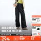 蕉下（beneunder）工裝降落傘兵褲女士長(zhǎng)褲子登山寬松闊腿防曬褲25春夏