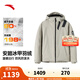 安踏（ANTA）冰甲羽絨丨短款羽絨服男冬季鴨絨保暖棉服外套152447947 青鸞灰-2 M (男170)