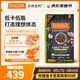 INSTINCT天然百利減肥貓糧低卡健康體態(tài)雞肉全貓糧10磅