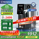 西屋（Westinghouse）制冰飲水機一體機家用即熱式開(kāi)水機桌面臺式制冰機小型免安裝富鍶礦泉水機冰塊速熱冰水辦公室客廳 匹茲堡 即熱制冷型 WFH40-G1