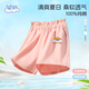 班尼路女童純棉短褲夏季2025款大童洋氣時(shí)髦夏裝褲子兒童寬松百搭五分褲