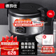 德瑪仕（DEMASHI）商用電飯煲 電飯鍋商用大容量電飯鍋18L升食堂飯店餐廳微壓電飯鍋10-30人電飯煲 FR180-B（20-32人