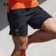 安德瑪（UNDERARMOUR）春夏Launch男子二合一7英寸跑步運(yùn)動(dòng)短褲1382641 黑色001 L