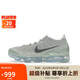 耐克男子休閑鞋AIR VAPORMAX 2023 FK運動鞋DV1678-302綠42
