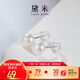 黛米極簡(jiǎn)系列5-6mm無(wú)核淡水珍珠耳釘S925銀送女友生日禮物