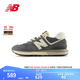 NEW BALANCE NB574官方25新款男鞋女鞋夏季透氣網(wǎng)鞋百搭舒適運動休閑鞋 深灰色 U574LGGG 42 (腳長26.5cm)