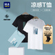 海瀾之家（HLA）短袖T恤男款涼感短袖男25夏季 新街潮-漂白9R HNTBW2W083A M 170/88A 推薦63-68kg