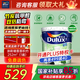 多樂士（Dulux）致悅竹炭抗甲醛五合一凈味室內(nèi)乳膠漆墻面抗菌油漆涂料 18L【五合一竹炭除甲醛】白漆