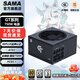 先馬（SAMA）金牌系列 額定500W/650W/750W/850W 金牌認(rèn)證ATX3全模組臺(tái)式機(jī)電腦游戲電源 支持50顯卡 GT750 黑色 金牌全模組（ATX3）