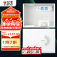 公牛（BULL）弱電箱 多媒體信息箱集線箱塑料配電箱LXR1-32s小箱帶GN-A02插座 