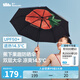 蕉下（beneunder）防紫外線三折倍護(hù)黑膠晴雨傘防曬傘野果BM397 搖滾草莓