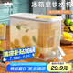 山點(diǎn)水冷水壺帶龍頭大容量水果茶冷泡壺涼水壺果汁冰水飲料桶家居館冰箱