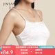金三塔真絲抹胸吊帶抹胸肩帶可調(diào)節(jié)1NZW2409 白色 L