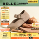 百麗（Belle）厚底半糖吐司2代勃肯鞋女25秋新商場(chǎng)款絨面瑪麗珍鞋E1K1DCQ5預(yù)售 杏色 37 (235mm)